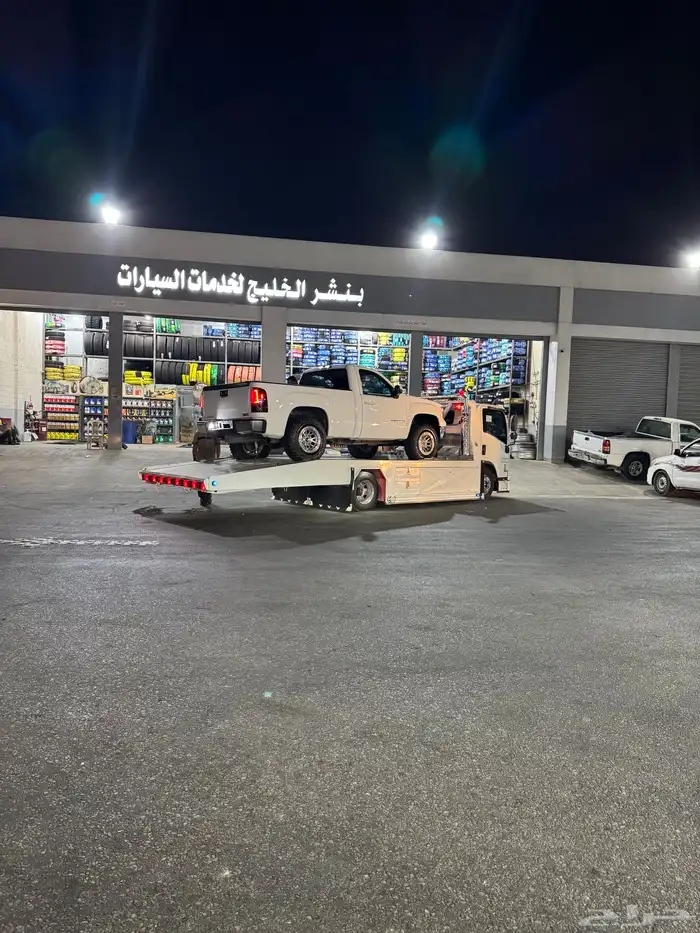 سطحه الدمام الرياض 2