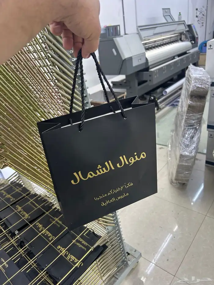 بوكس عبايات لوقو جلد ليبل قماش كروت ستكرات 33