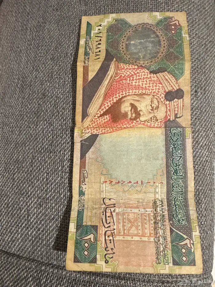 200الملك عبدالعزيز علئ السوم 0