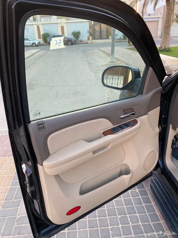 جمس سوبر بان XL ( مخزن ) 14