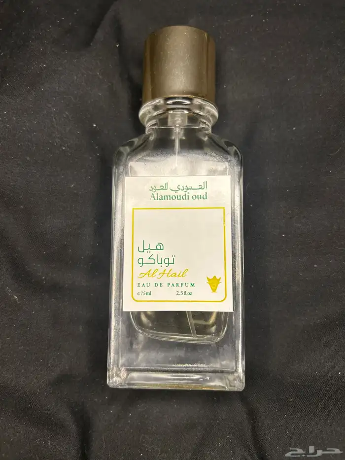 عطور 0