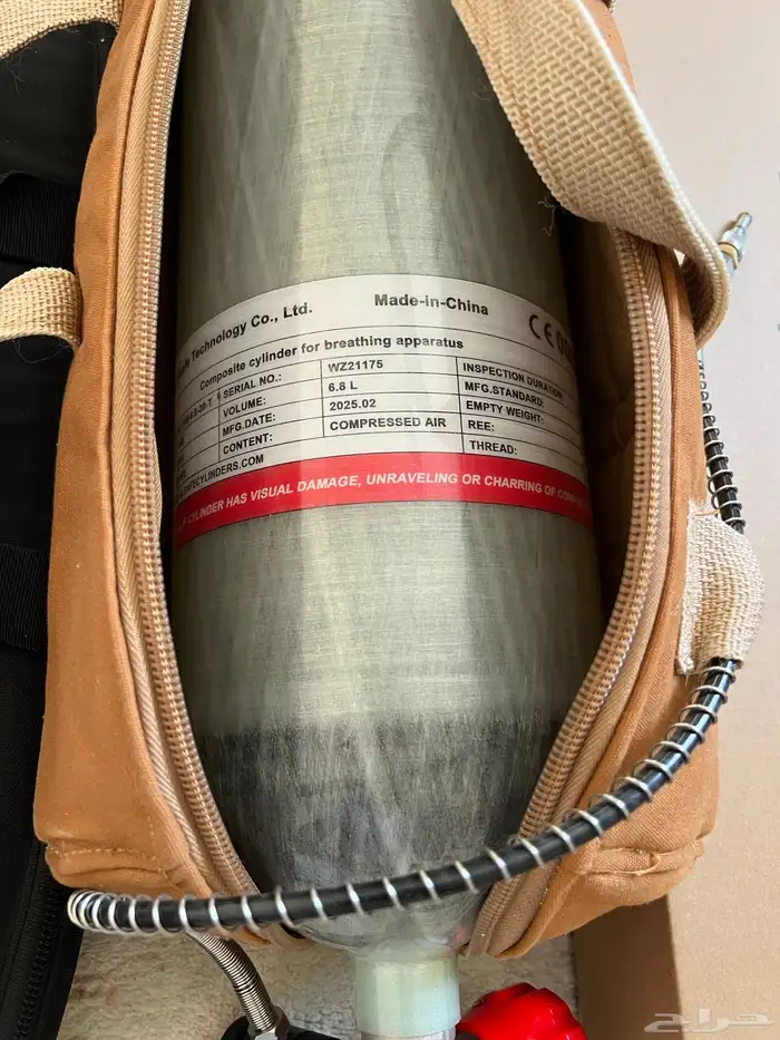 للبيع اسطوانة وغازيه 5.5 بكامل اغراضها 0