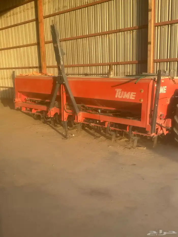 معدات زراعية 2