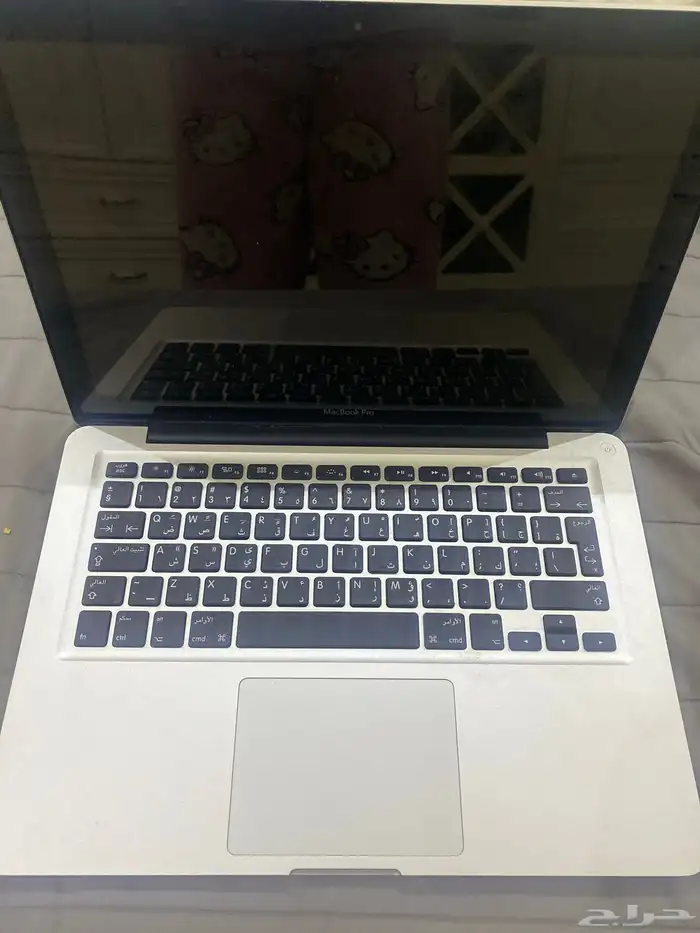 كمبيوتر MacBook Pro 1