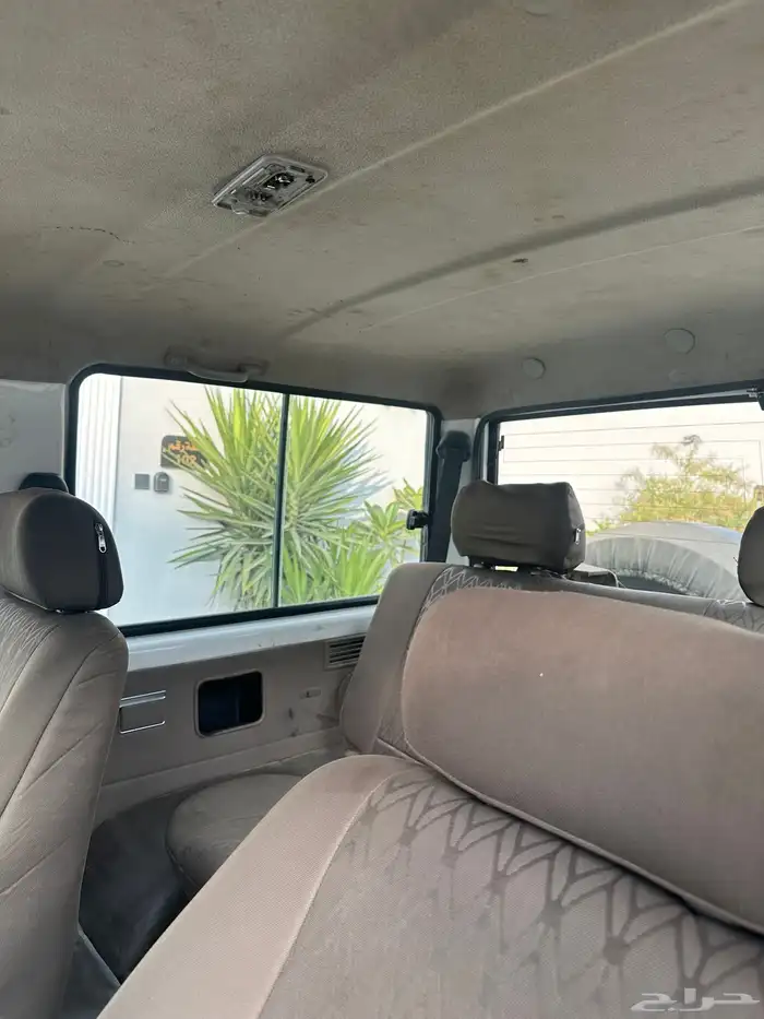 جيب ربع 2020 6