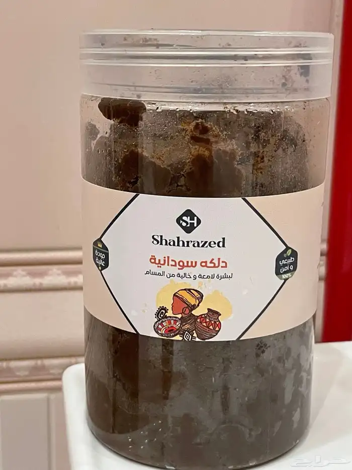 دلكة سودانية 0