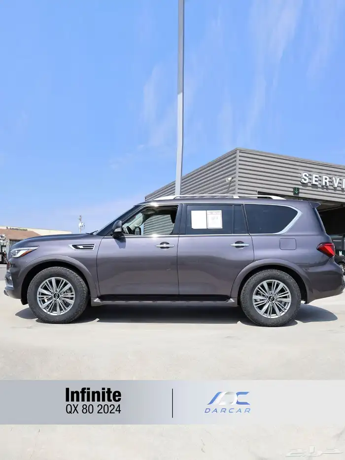 Infinite QX80 2024 2