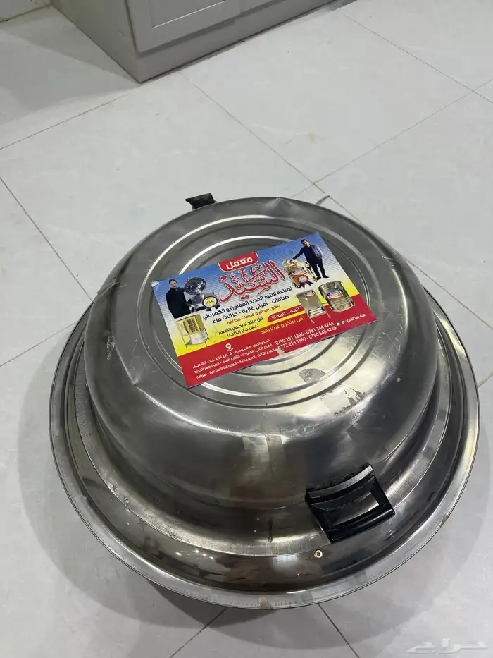 للبيع 300 2