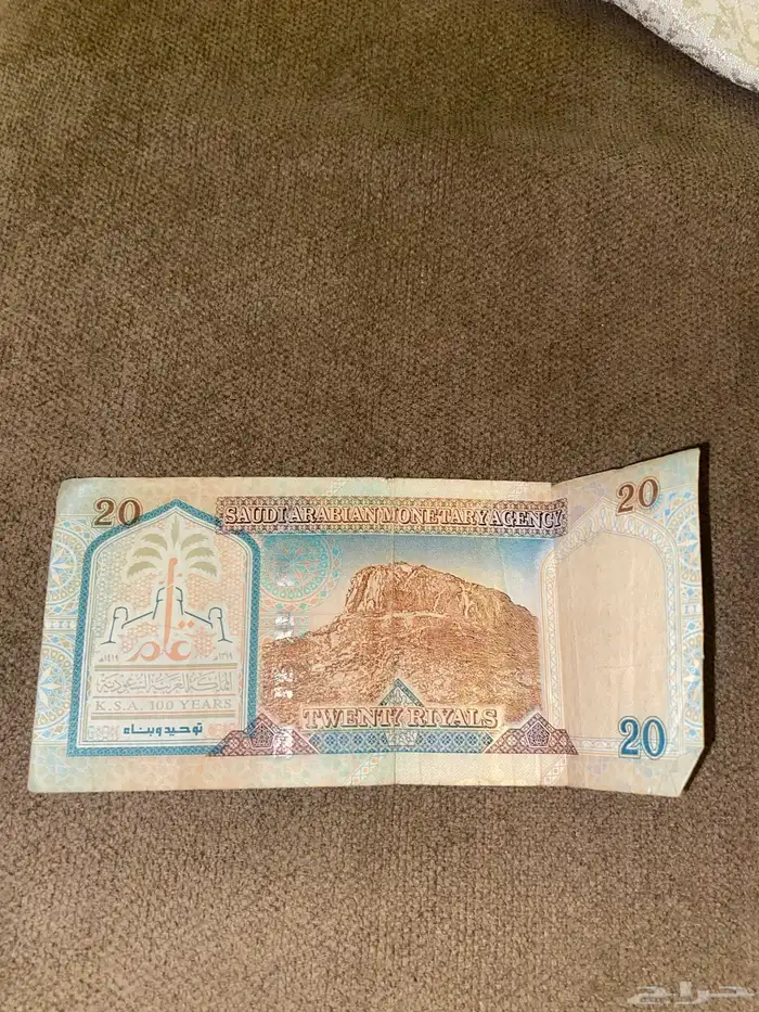 20 اصليه علا السوم 1