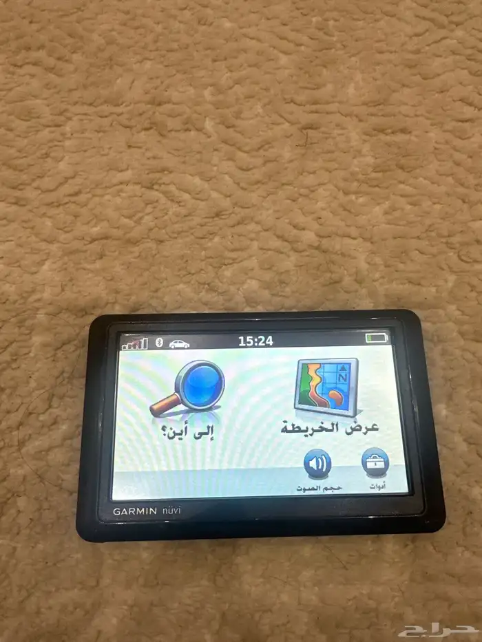 قارمن 1