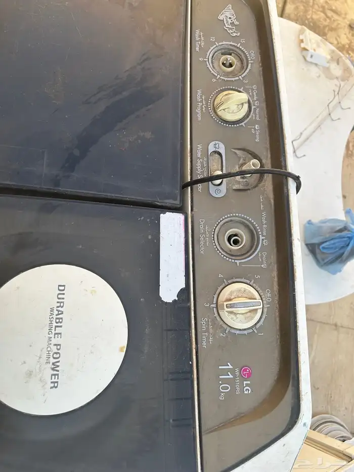 فرن غاز وغسالة وثلاجة 3