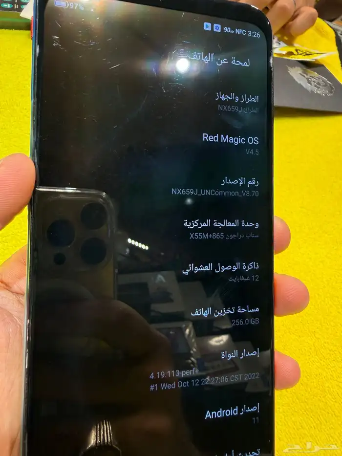 ردمجيك G5 . 256 قيقاء اموره طيبة فيه كسر فالظهرية 11