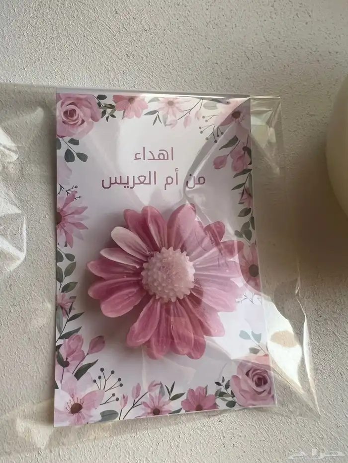 شموع توزيعات حسب الطلب 8