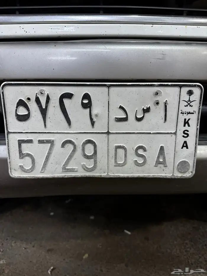 لوحه خصوصي 0
