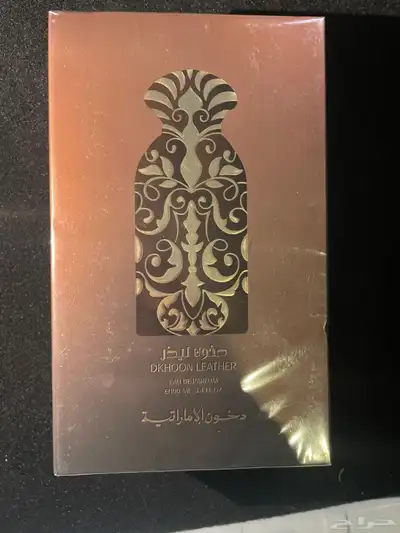 عطور دخون الاماراتية index