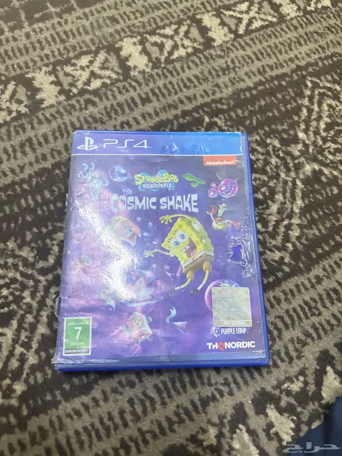 شريط فور نضيف عل اشرط 0