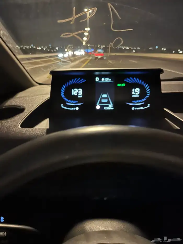هيواندي ستاريا 5
