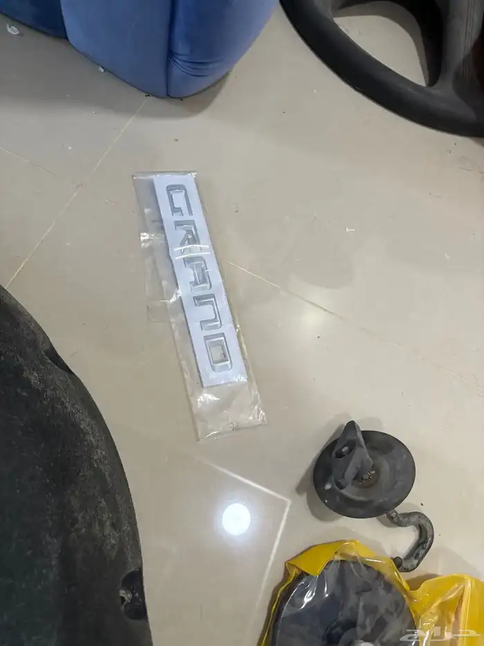 قطع شروكي 5
