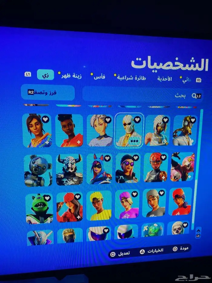 حساب فورت نايت 3