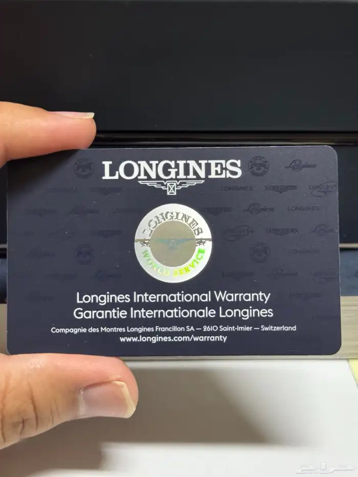 ساعة لونجين سويسرية أصلية - LONGINES HydroConquest Watch 2