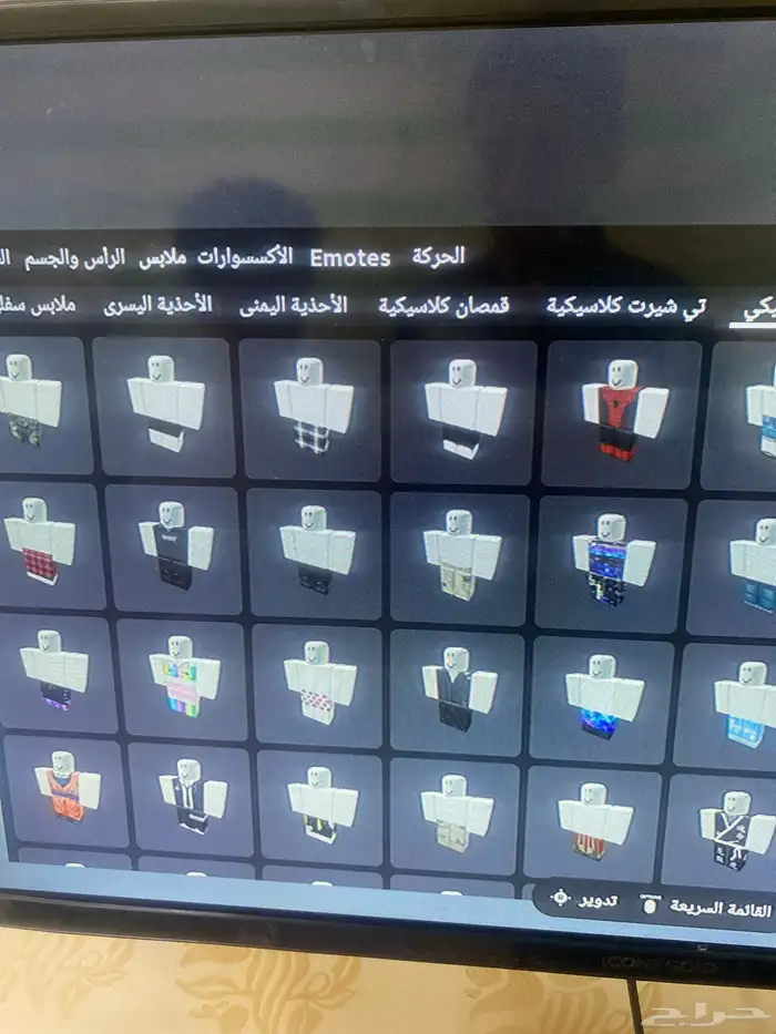 حساب روبلوكس 12