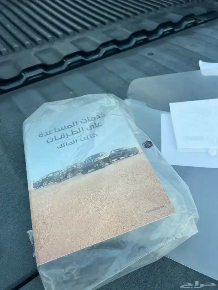 جي ام سي سييرا اليفيشن 2020 مالك واحد 76