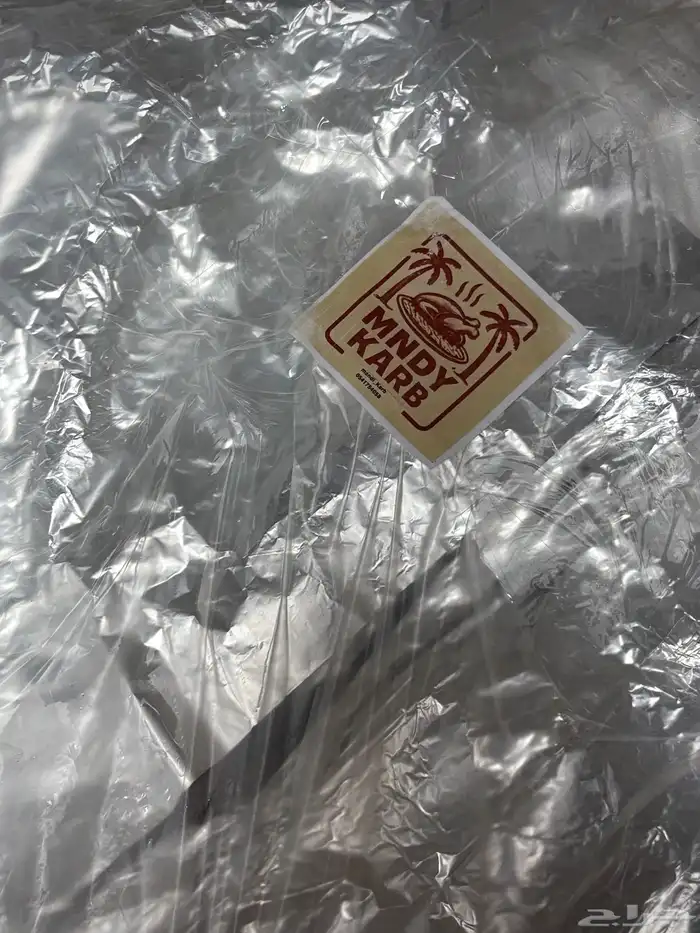 رز مندي دجاج 4