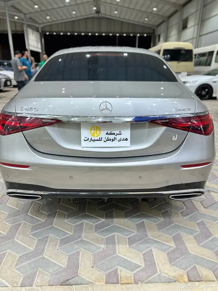 مرسيدس S450 1