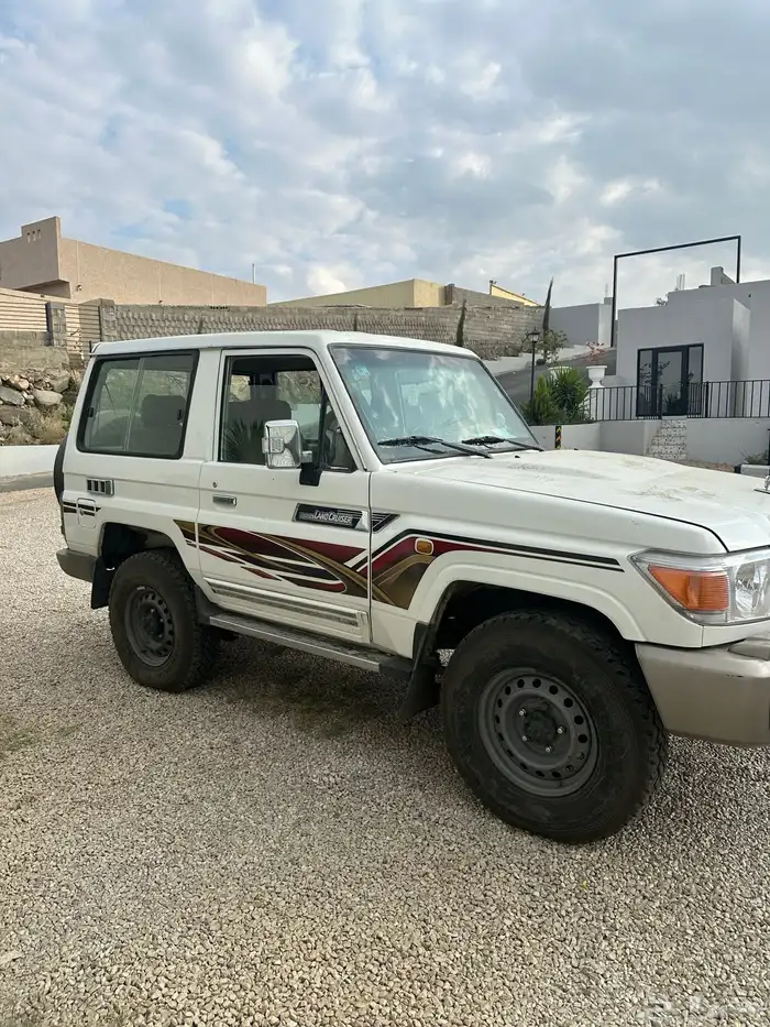 جيب ربع 2020 0