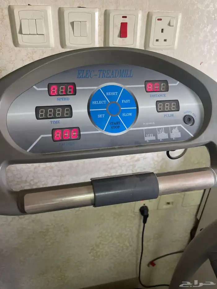 سير كهربائي 2