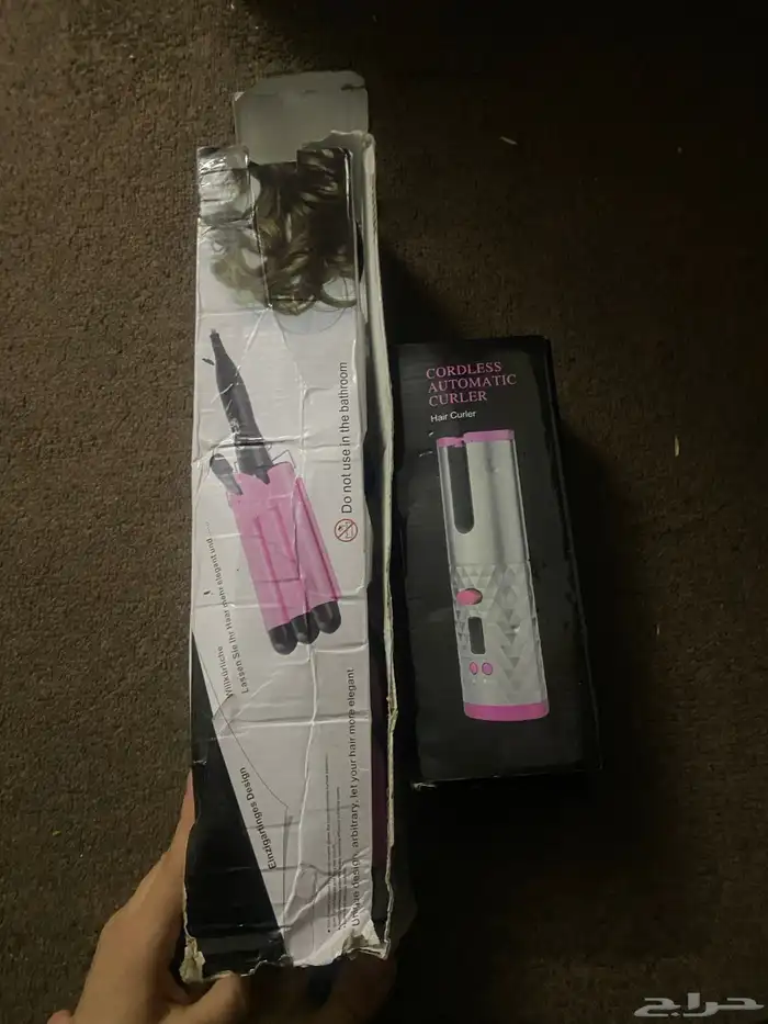 اللبيع ماحتاجه جديد بس  فقط التجربه ماعرفتله 2