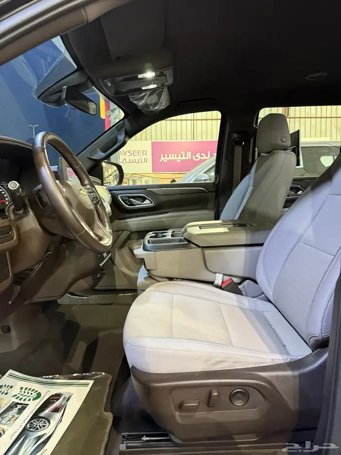 شيفروليه تاهو 2021 5