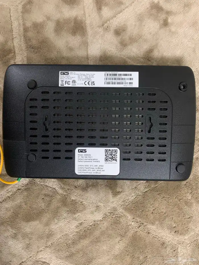 جهاز stc شبه جديد 3