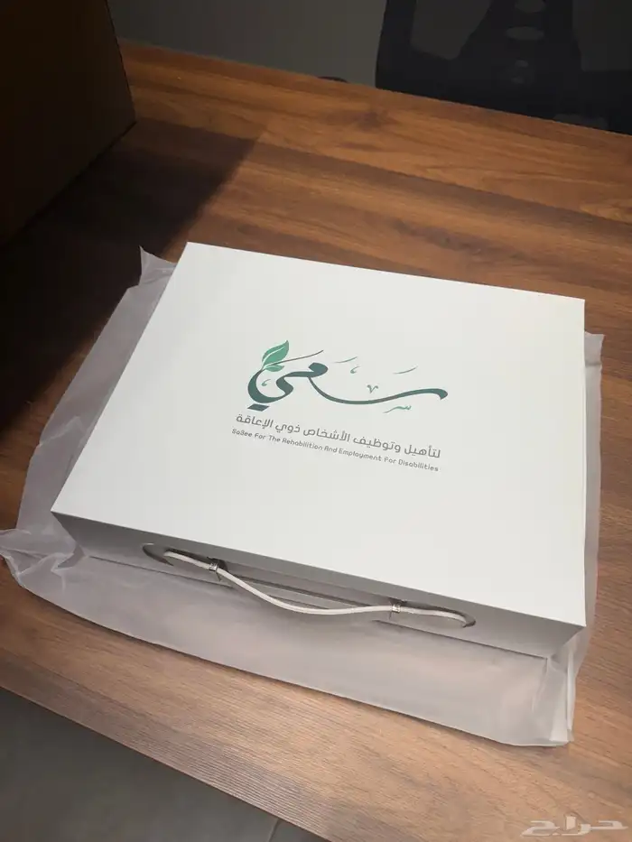 هدايا دعائية للشركات و الجهات الحكومية مع طباعة الشعار 0