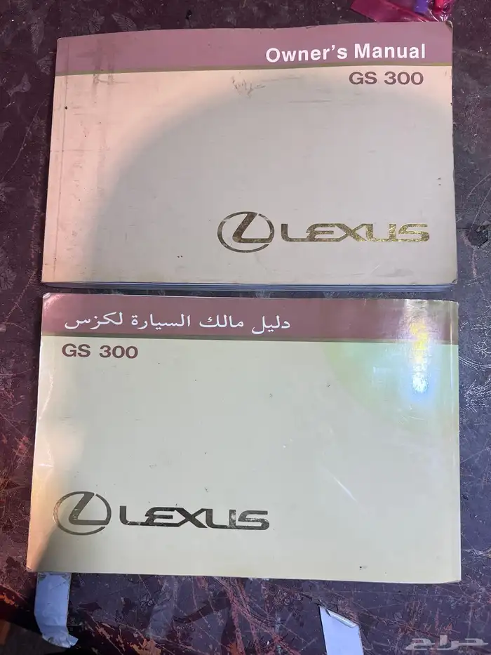 كتلوجات لكزس GS300 0