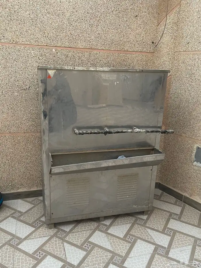 برادة موي 0
