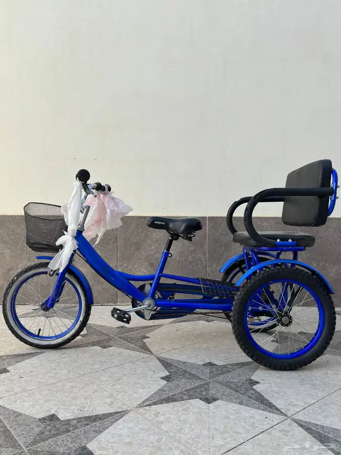 سيكل نفرين 1