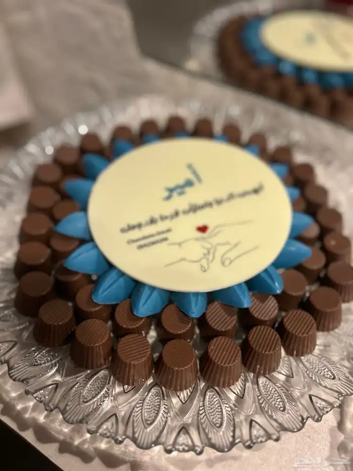شوكولاته بلجيكيه 1