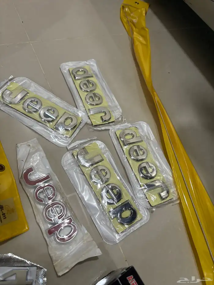 قطع شروكي 8