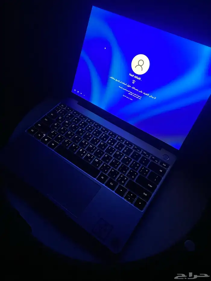 لابتوب هواوي 0