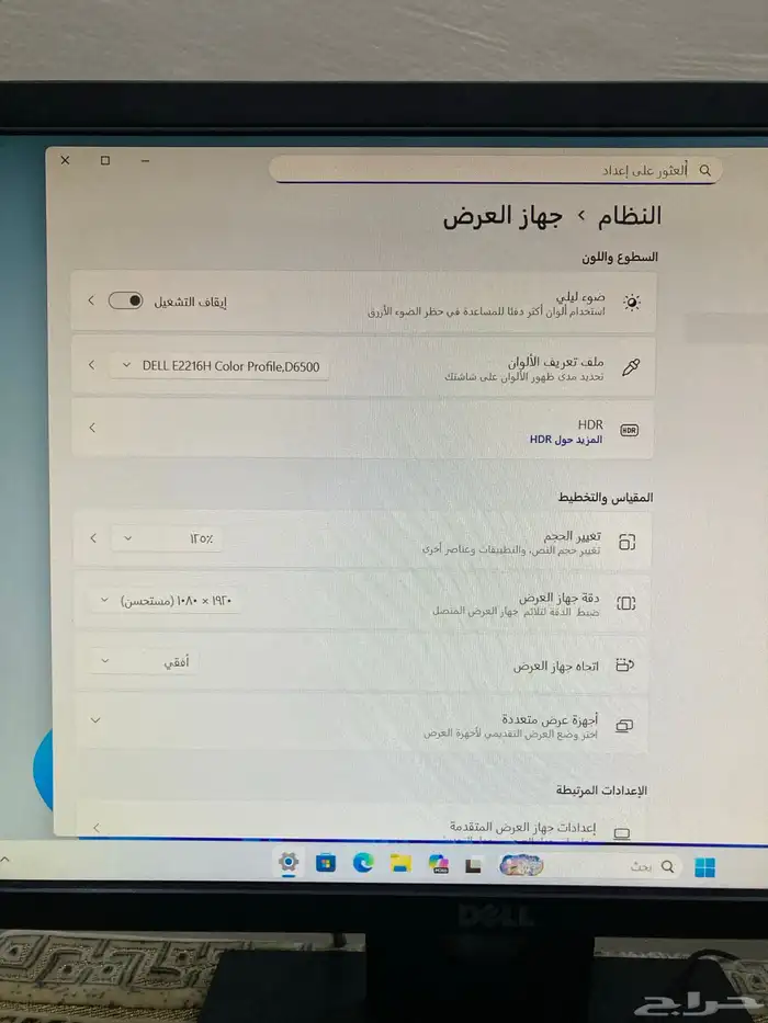 كمبيوتر مكتبي DELL OptiPlex 3070 5