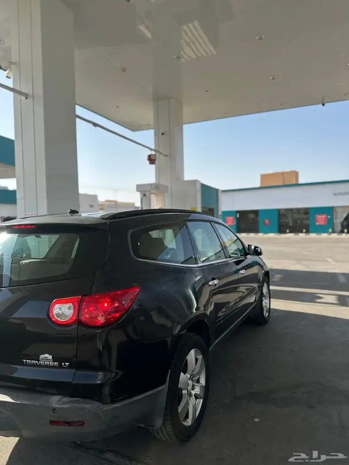 ترافيرس 6