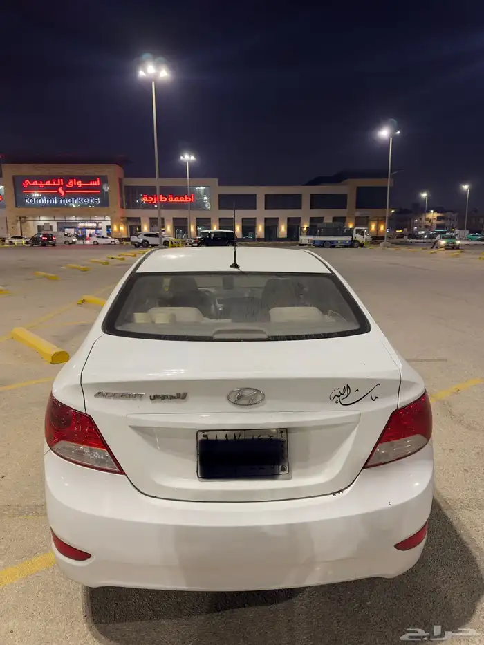 accent 2015 for sale 1