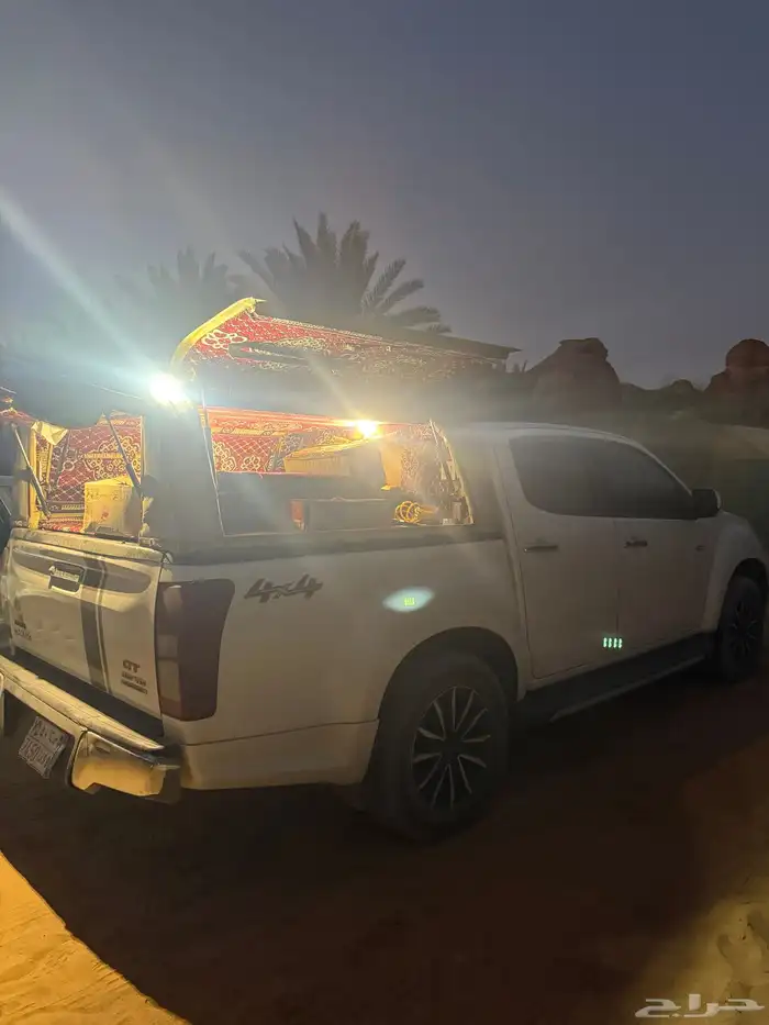 ديماكس 2020 0