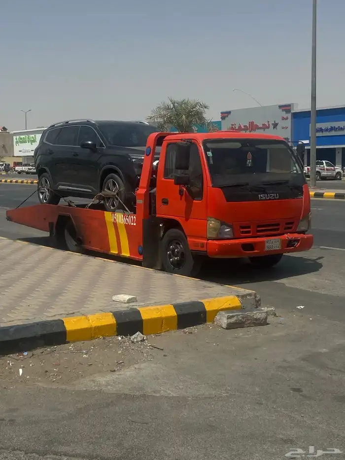 سطحة ميقوع الحوي ابو عجرم 0