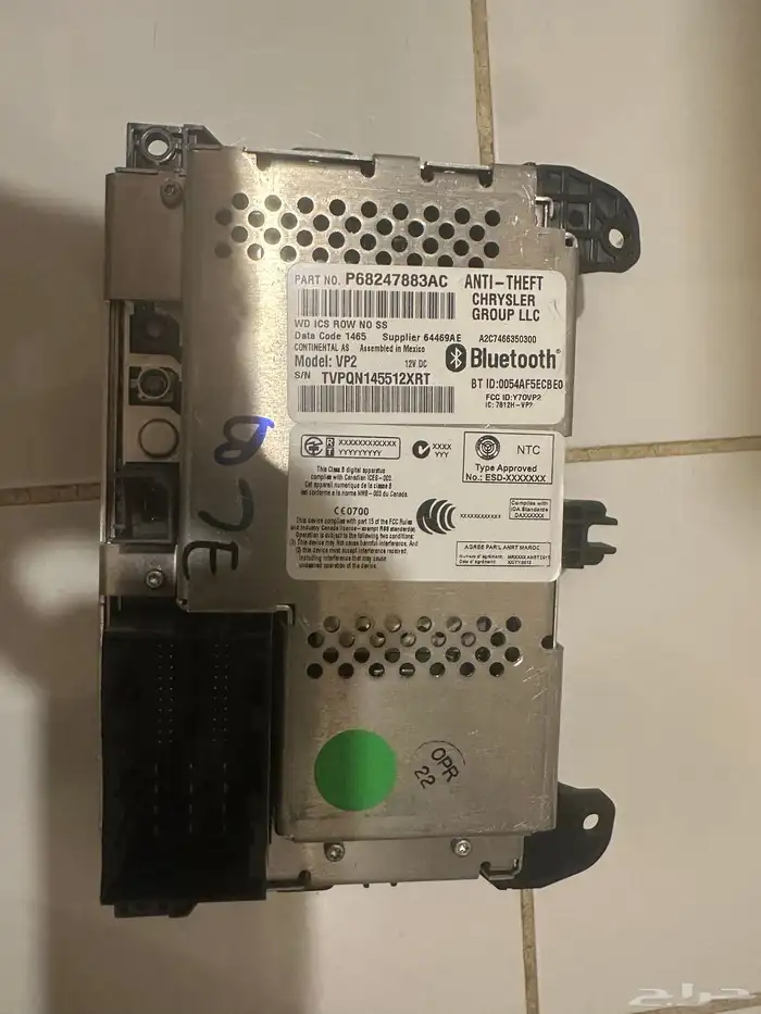 شاشه دورانجو 5