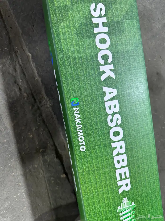 مساعدات مازدا 6 1