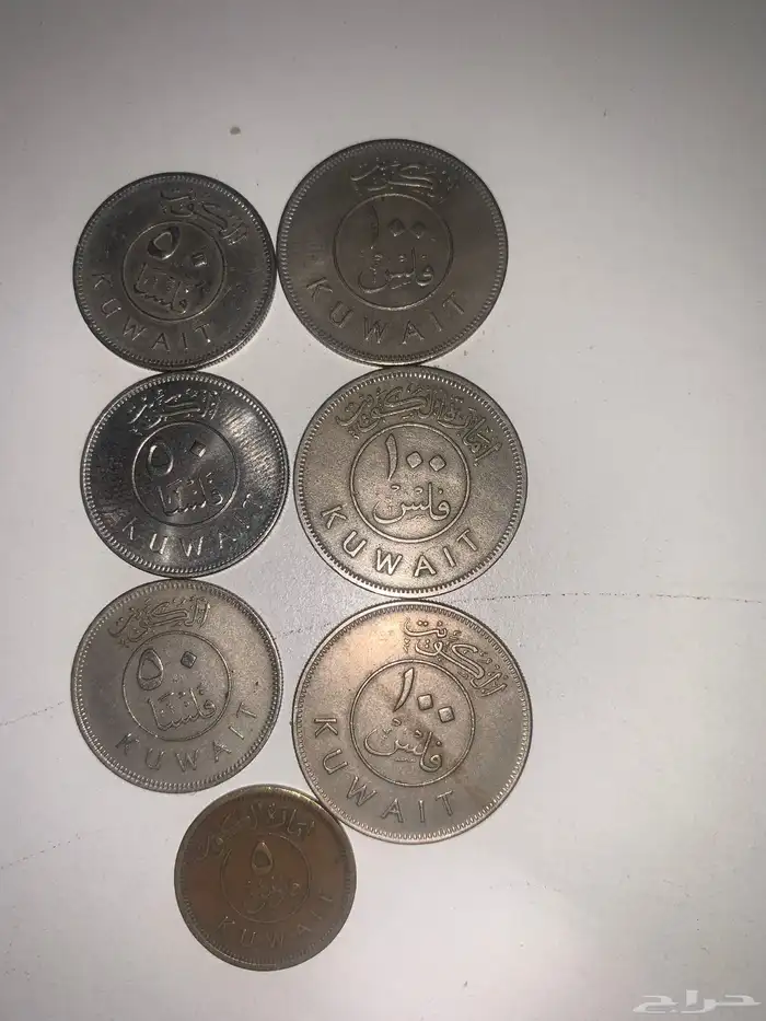 عملات قديمة 2000 ريال 51