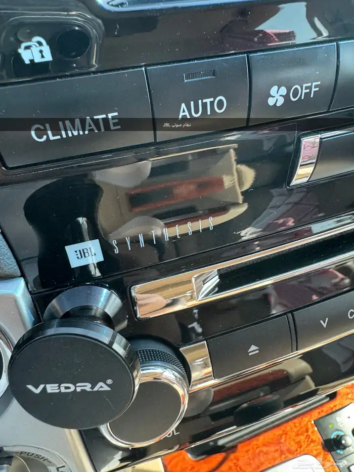 2013 لاندكروزر VX.R بلد 34