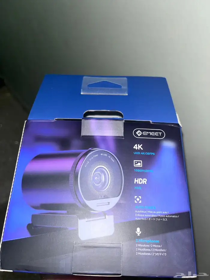 اي ميت كاميرا ويب S800-4K للبث من سمارت كام 2
